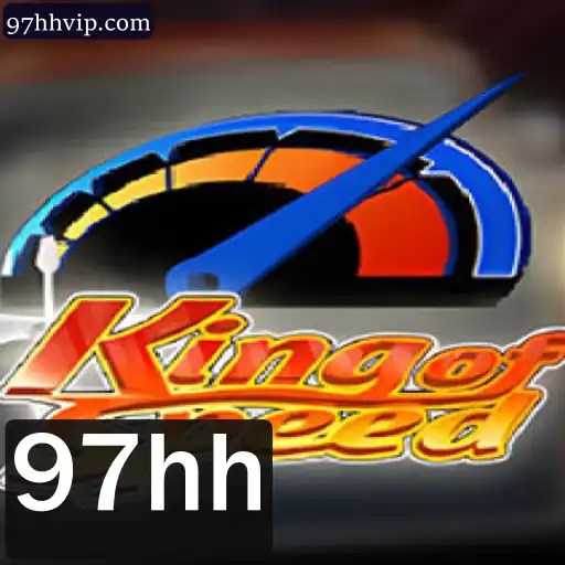 KingofSpeed: Descubra o Jogo Revolucionário e suas Regras