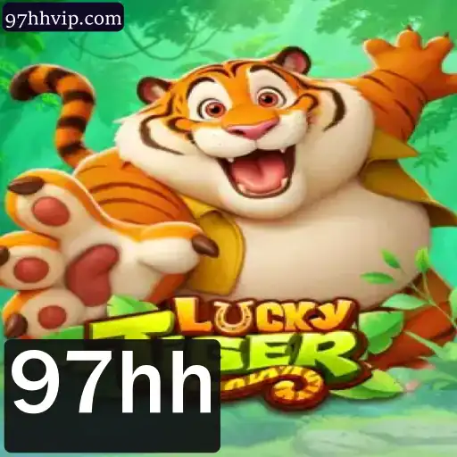 Descobrindo o Mundo de LuckyTiger: Um Jogo de Estratégia e Aventura